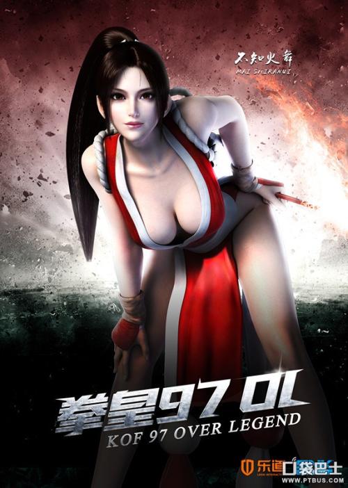 弘前大学学士成绩单